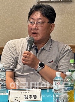 김주영 송곡대 기획실장