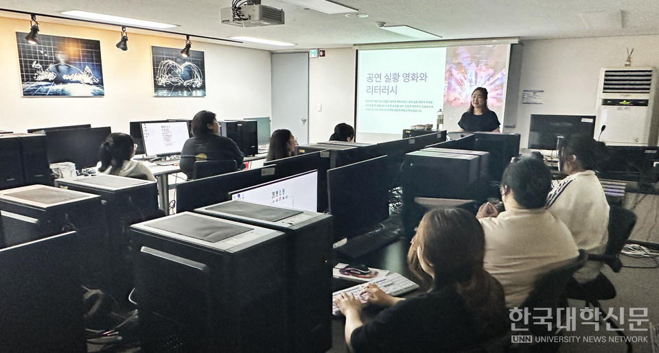 서울문화예술대 시각영상디자인학과가 ㈜콘플 이신영 부대표 명사 특강을 진행했다.