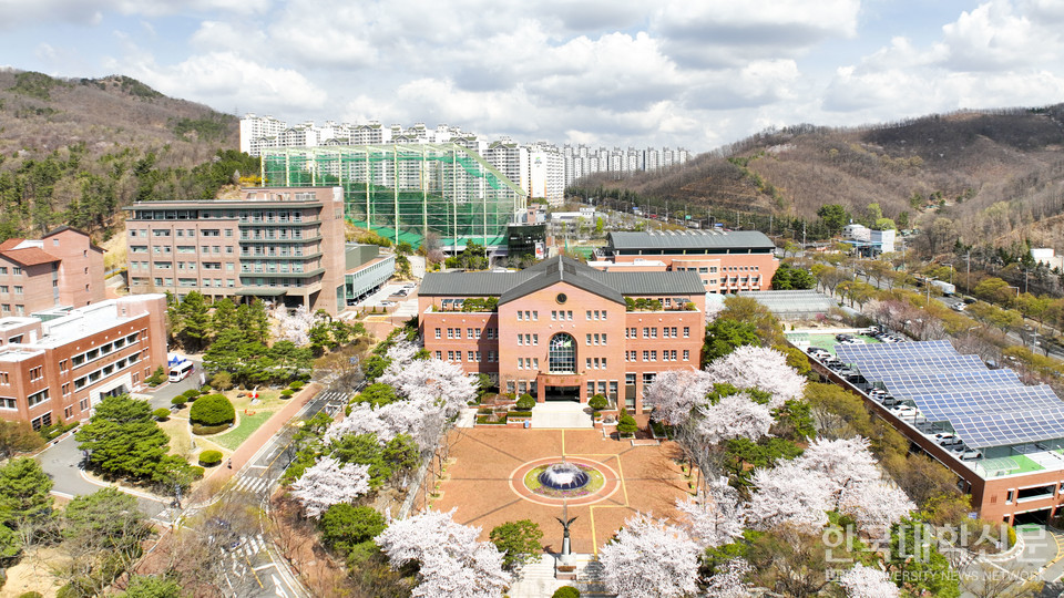 계명문화대 전경.