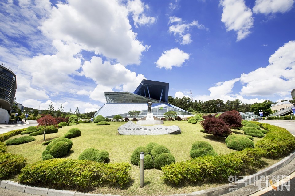 배재대 킴스가든 전경.