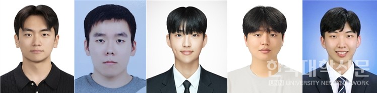 국립한밭대 박천음 교수 연구팀. 왼쪽부터 컴퓨터공학과 고동혁, 정인재, 노동원, 인공지능소프트웨어학과 전승재 학생, 박천음 교수.