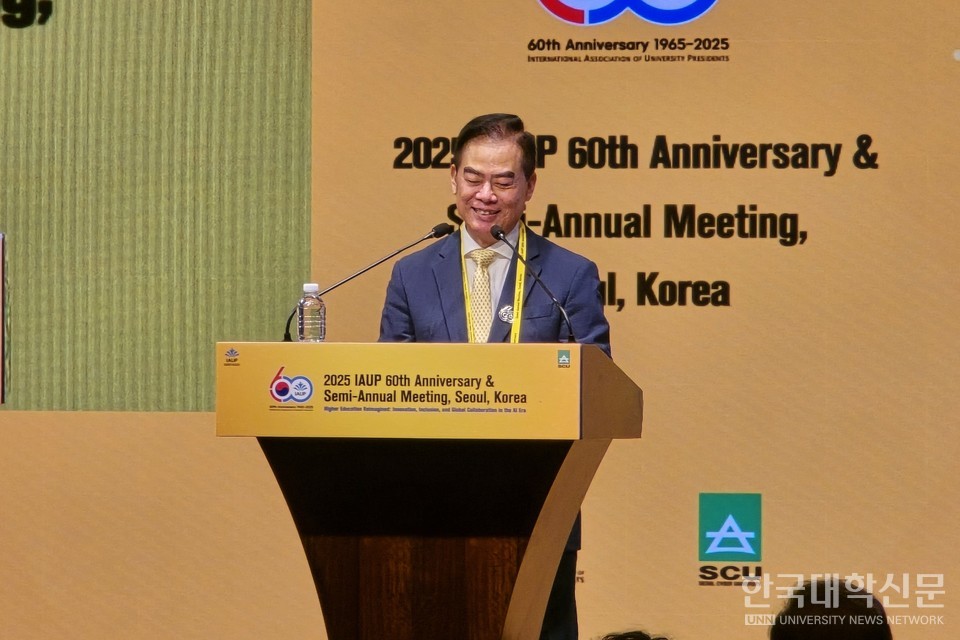 숀 첸(Dr. Shawn Chen) 세계대학총장협회 회장이 축사를 전하고 있다. (사진=임연서 기자)