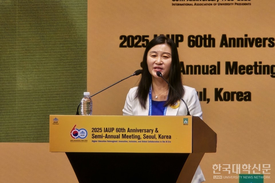 이은주 세계대학총장협회 부회장(서울사이버대 총장)이 환영사를 말하고 있다. (사진=임연서 기자)