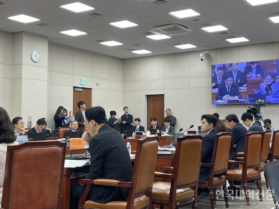 14일 국회 교육위원에서 진행된 국정감사의 모습. (사진=김소현 기자)
