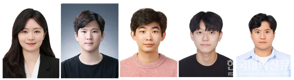 (왼쪽부터) 한국공학대 융합기술에너지대학원 박지은 교수, 한국과학기술연구원 박성빈 박사, 서울대학교 최호성 박사과정생, 한국공학대학교 융합기술에너지대학원 기민석 석사과정학생, 생명화학공학과 이대현 학사과정학생.