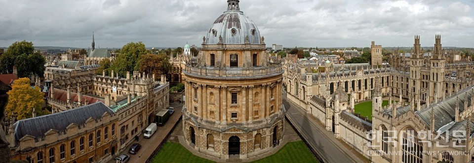 영국 옥스퍼드 대학교. (사진=옥스퍼드 대학교 홈페이지)