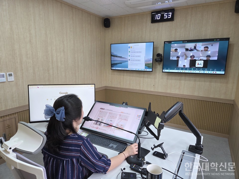 부산온라인학교 수업 모습. (사진=부산시교육청)