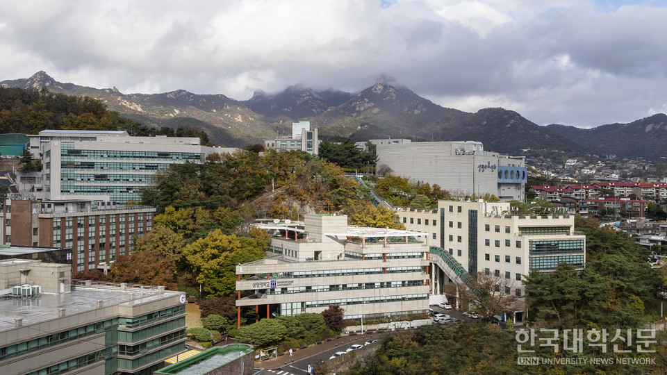 상명대 서울캠퍼스 전경. (사진=상명대)