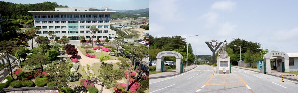 (왼쪽부터) 서정대, 강릉영동대 전경. (사진=한국대학신문DB)