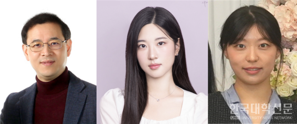 왼쪽부터 도정태 교수(교신저자), 강유경·이예지 석사과정생(공동 제1저자)