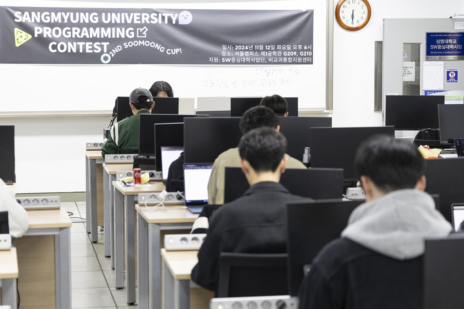 상명대 융합공과대학 프로그래밍 경진대회인 ‘수뭉컵’이 제1공학관에서 열렸다. (사진=한국대학신문DB)