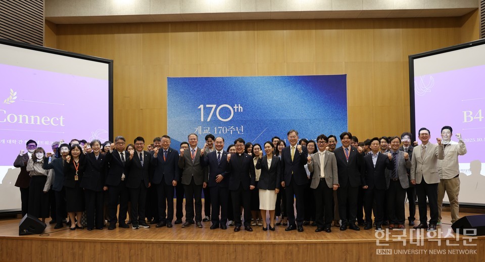 지난 17일 가톨릭대학교 김수환관 3층 컨퍼런스룸에서 부천시 소재 가톨릭대, 부천대, 서울신학대, 유한대 등 4개 대학이 함께하는 교류회를 진행했다.