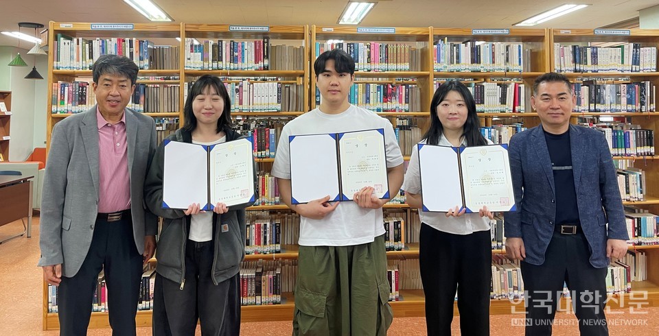 동강대 다독자 시상식.