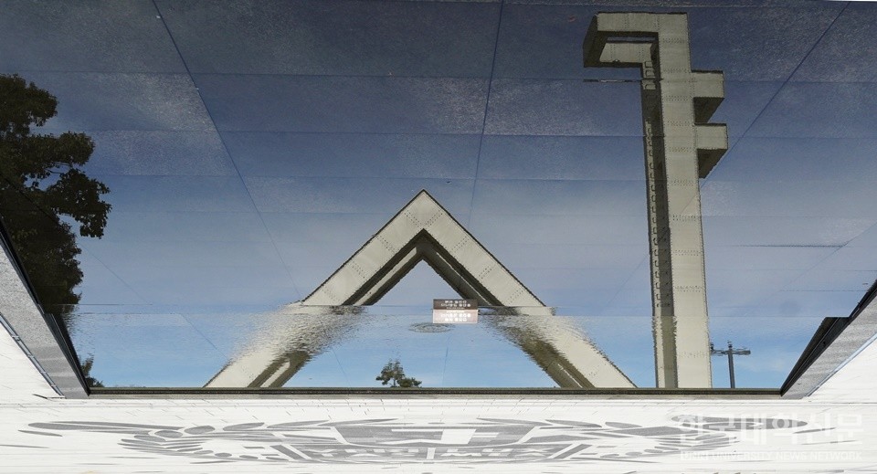 ‘서울대 10개 만들기’ 정책은 대한민국 고등교육 체제의 구조적 전환을 요구하는 장기 프로젝트다. 이 정책은 지방소멸 위기와 수도권 집중 완화를 넘어, 자생적 학문생태계 구축과 공교육 정상화 기반 조성이라는 또 다른 목표를 갖고 있다. (사진=한명섭 기자)