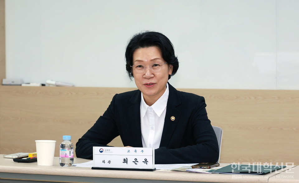 최은옥 교육부 차관. (사진=교육부)