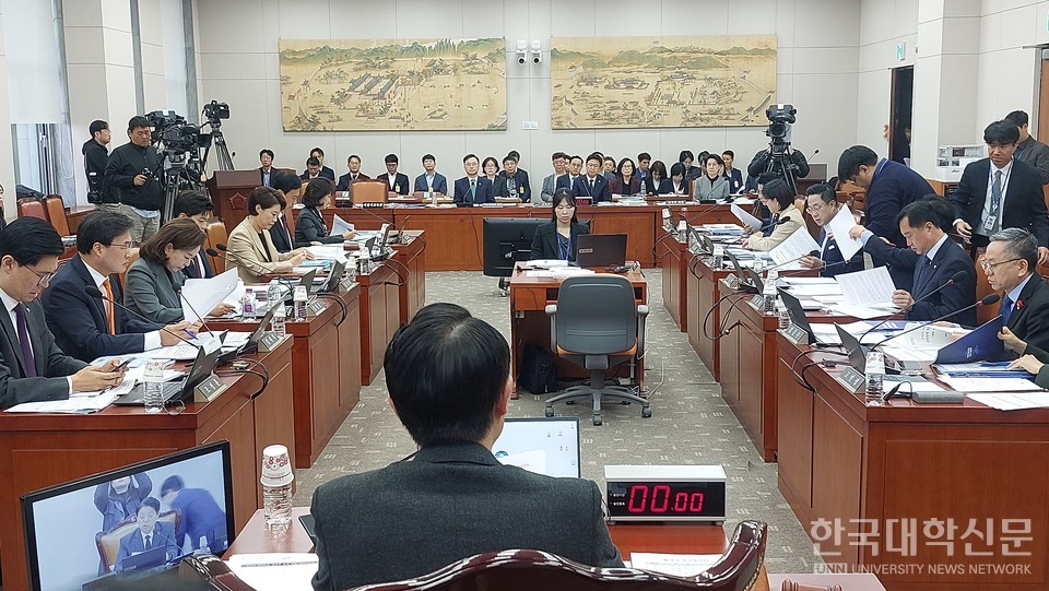 30일 국회 교육위원회 종합감사가 진행됐다. (사진=임지연 기자)