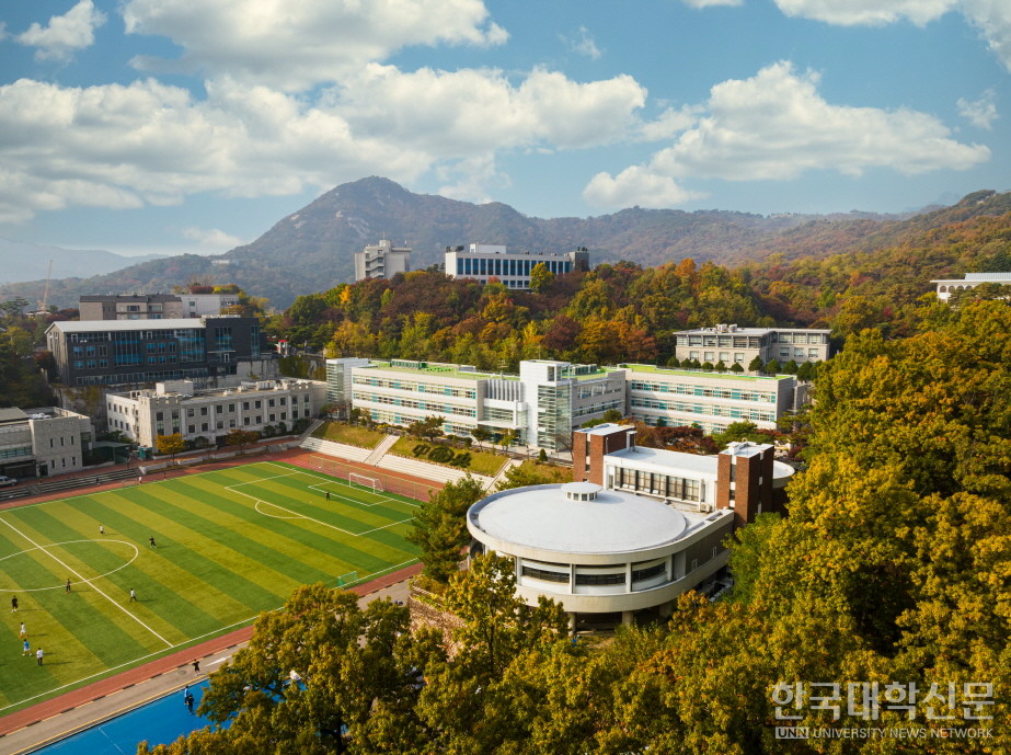 고려사이버대 전경.