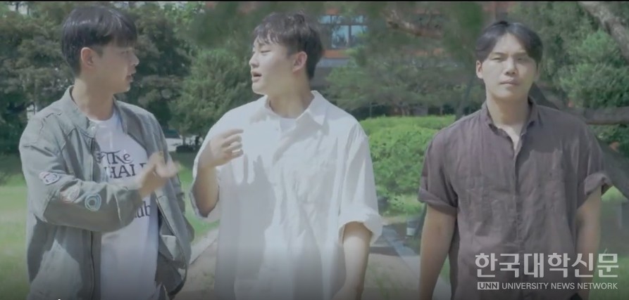 단편영화 예고편 한 장면.