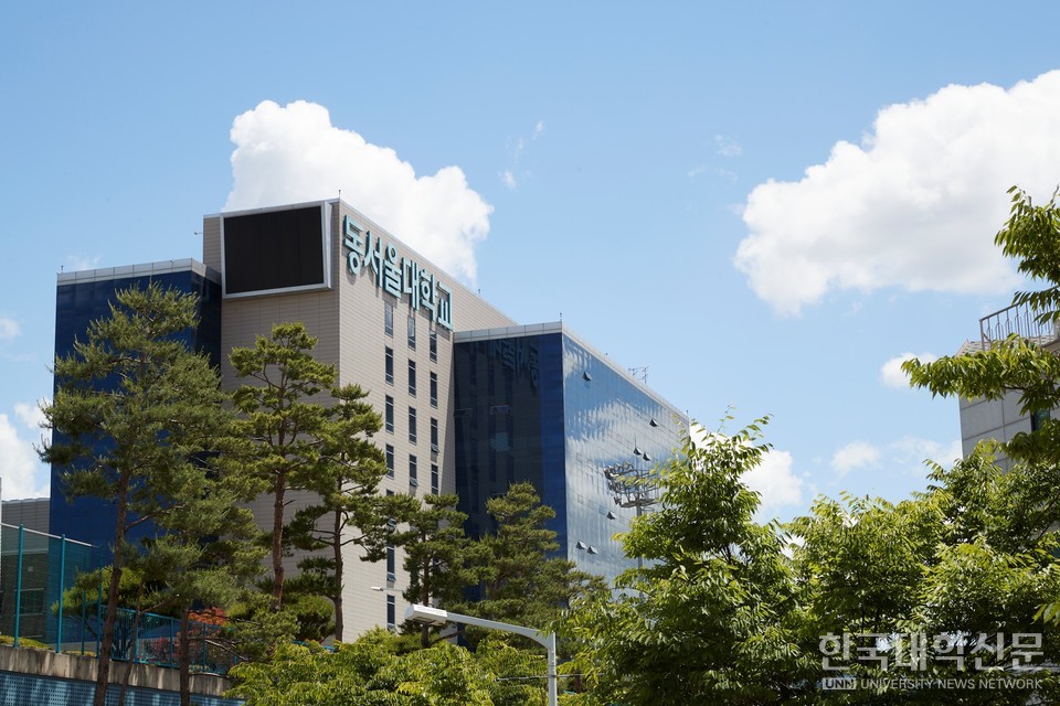 동서울대 전경.