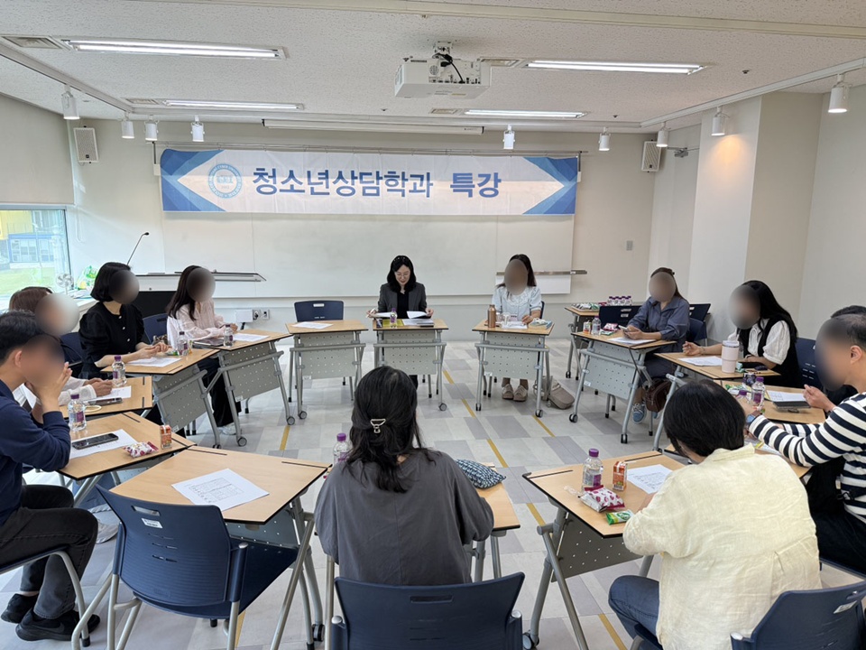 한양사이버대 청소년상담학과 특강 모습. (사진=한양사이버대)