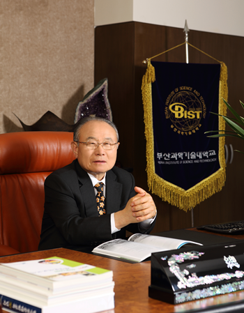 강기성 부산과학기술대 총장