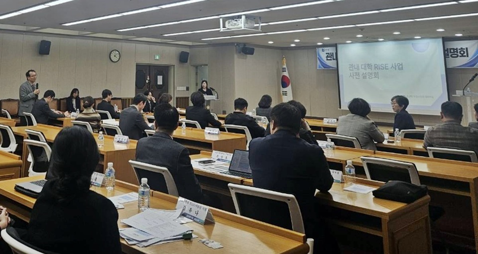 부천시가 최근 지역 4개 대학을 대상으로 라이즈 관련 설명회를 진행하고 있다. (사진=부천시)