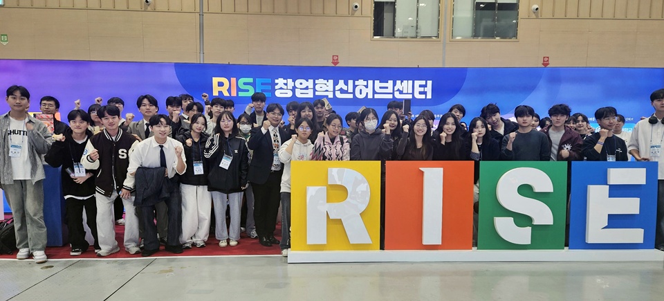 국립순천대 RISE 창업혁신허브센터는 '제1회 전남도 벤처·스타트업 페스티벌'에 참여해 3개 대학이 공동 운영하는 통합 전시관을 선보였다. (사진=국립순천대)