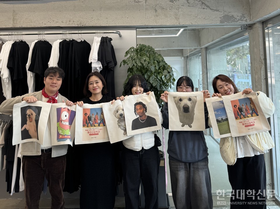 서울문화예술대 패션산업학과, ㈜제일커스텀 단체 견학