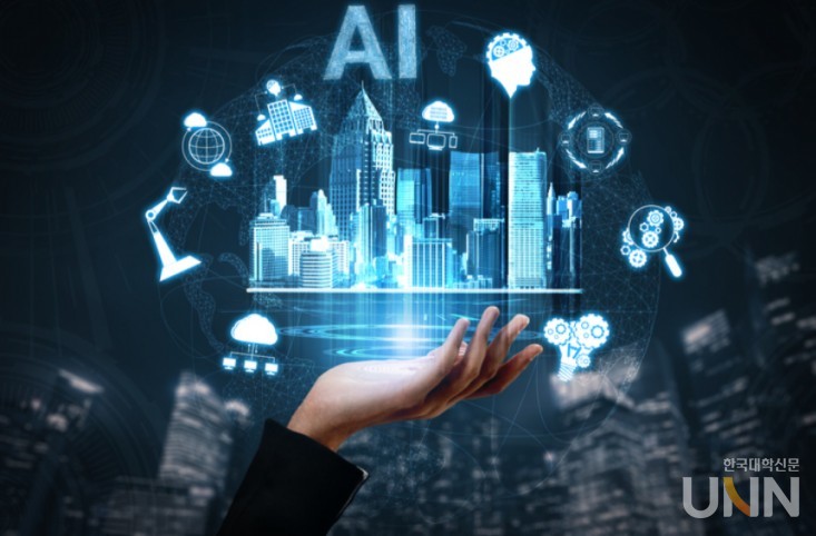 인공지능 이미지.