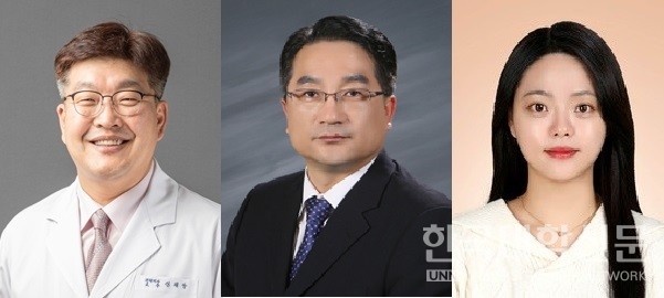 왼쪽부터 심재앙 교수,이은석 교수,조예진 교수.