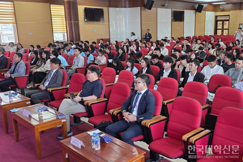   K-Study&Culture Festival 개회식 현장. (사진= 주지영 기자)