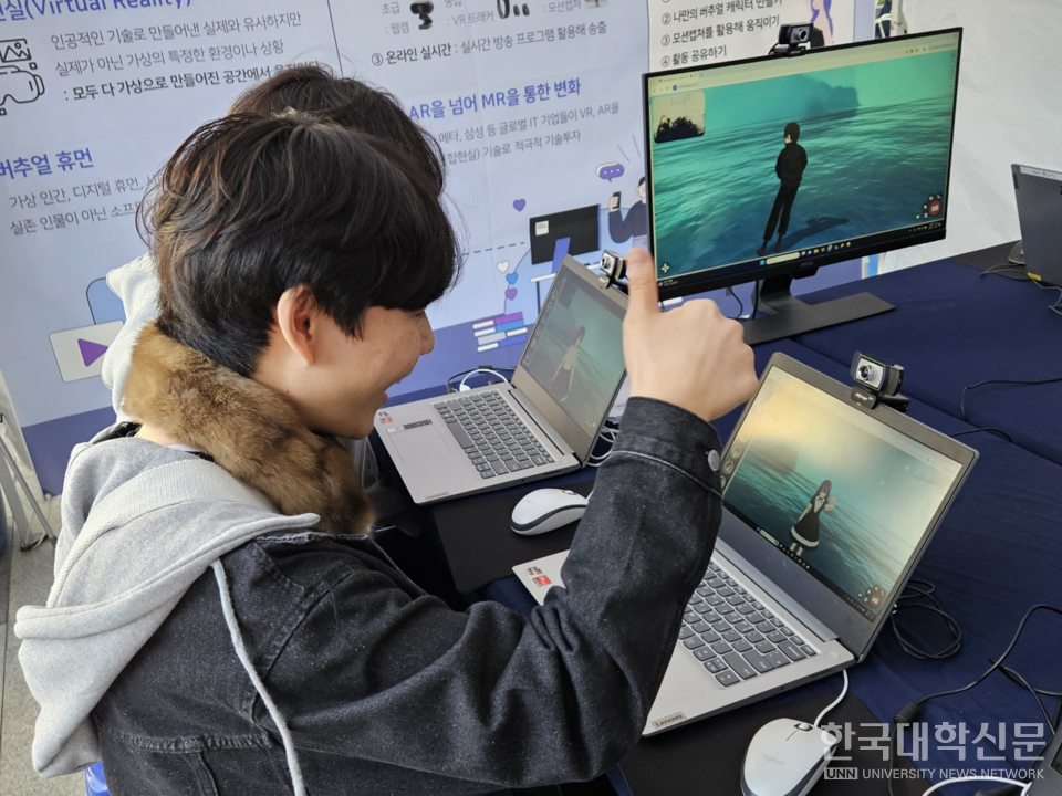 한성대가 운영한 디지털새싹 체험 부스.