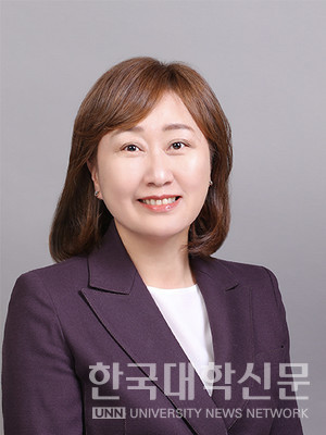김소희 교수.