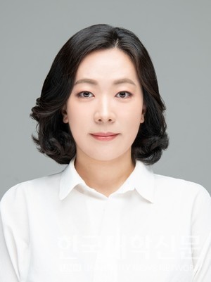 경운대 항공정비학부 김민정 교수.