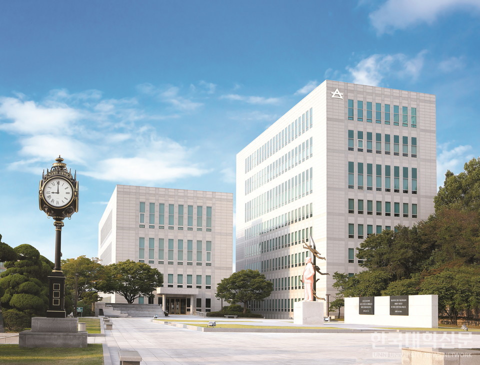 서울사이버대 캠퍼스 전경. (사진=서울사이버대)