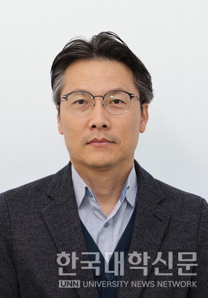 김봉문 한국연구재단 중앙RISE센터장.