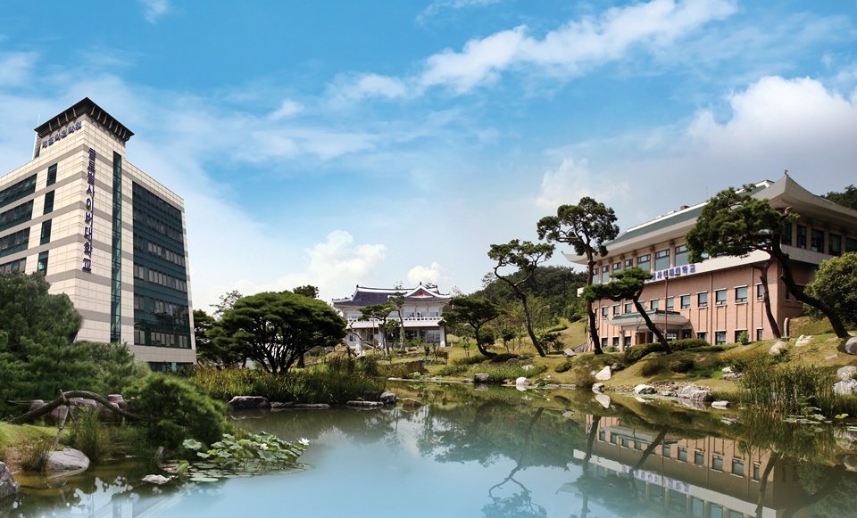 글로벌사이버대학교 전경 (사진=글로벌사이버대)