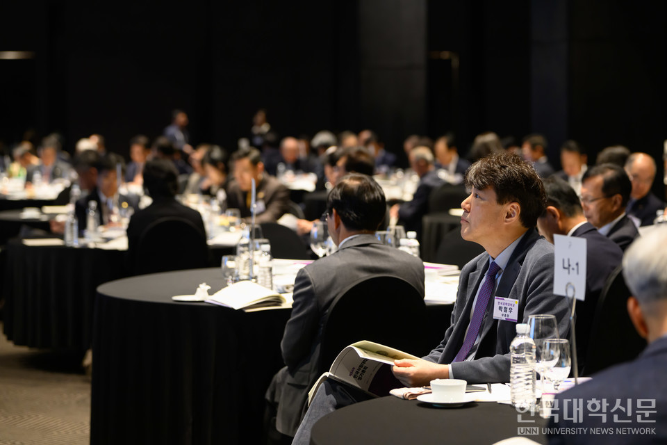 21일 진행된 ‘제34회 한국사립대학총장협의회 정기총회’에 참석한 총장들이 강연을 경청하고 있다. (사진=사총협) 
