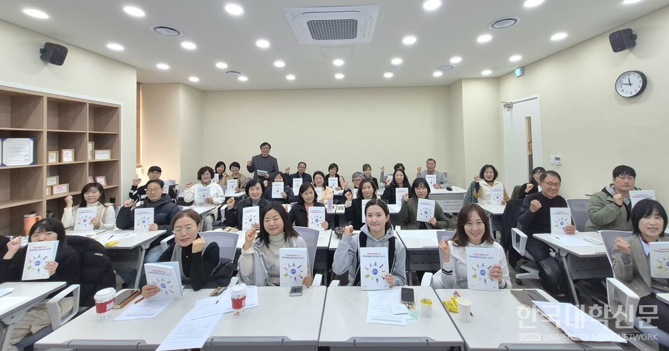 대전과기대 로컬크리에이터 교육 모습.