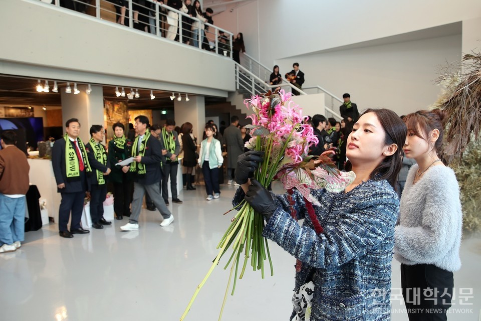 플라워 데몬스트레이션 현장. (사진=계원예대 제공)