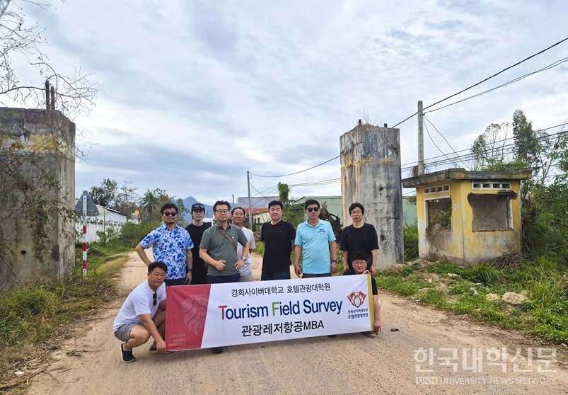 베트남 퀴뇬(Quy Nhon) 지역 맹호부대 사령부(현 베트남군 부대) 입구 흔적