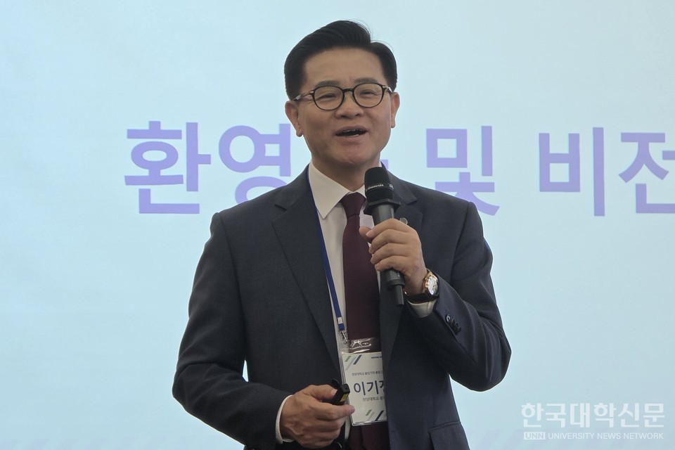 이기정 한양대 총장이 25일 한양대 서울캠퍼스에서 개최된 기자 간담회에서 환영사를 전하고 있다. (사진= 주지영 기자)