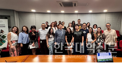 숭실대 한국학연구소 차봉준 소장은 ‘지식과 과학을 위한 만남’ 행사에서 콜롬비아 안티오키아주립대 재학생을 대상으로 한국문학 특강을 진행했다(사진=숭실대)