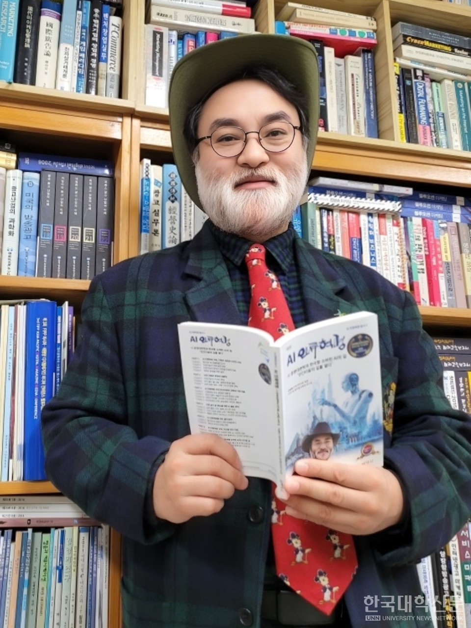 안종배 국제미래학회 회장(한세대 교수, 인공지능 글로벌교육원 이사장). (사진=김의진 기자)