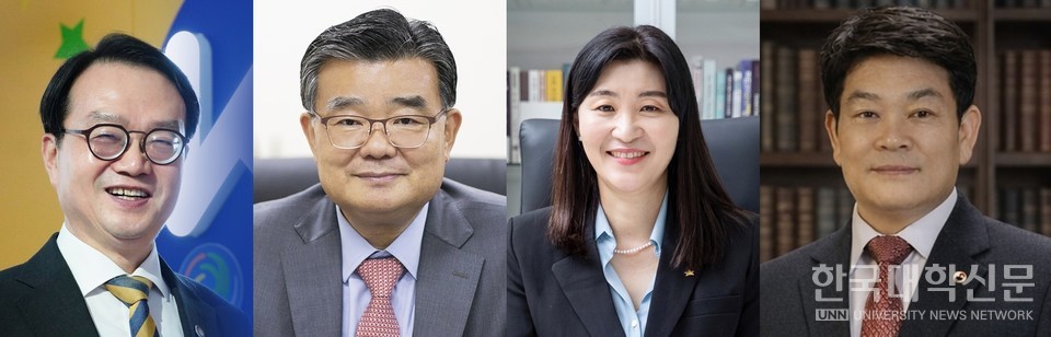 (왼쪽부터) 공병영 글로벌사이버대 총장, 이동진 한국원격대학협의회 회장(건양사이버대 총장), 이은주 서울사이버대 총장, 임승환 한국원격대학협의회 부회장(영남사이버대 총장).