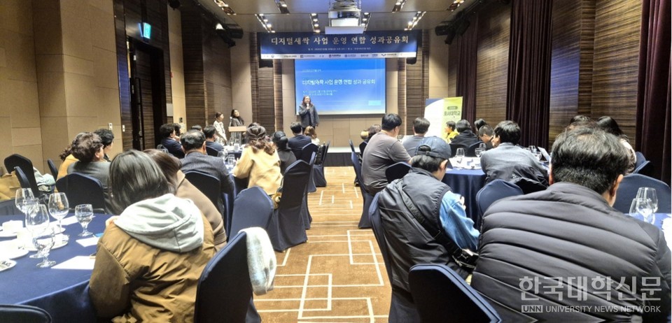 강원대, AI&middot;SW 교육 성과 공개