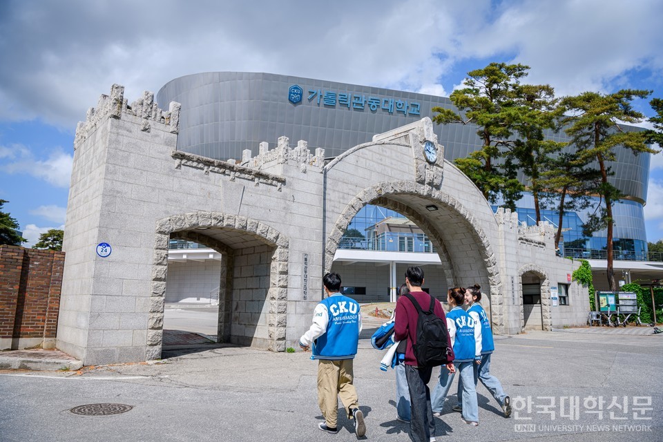 출처: 한국대학신문 / 본문: 위 사진 클릭(하이퍼링크) 