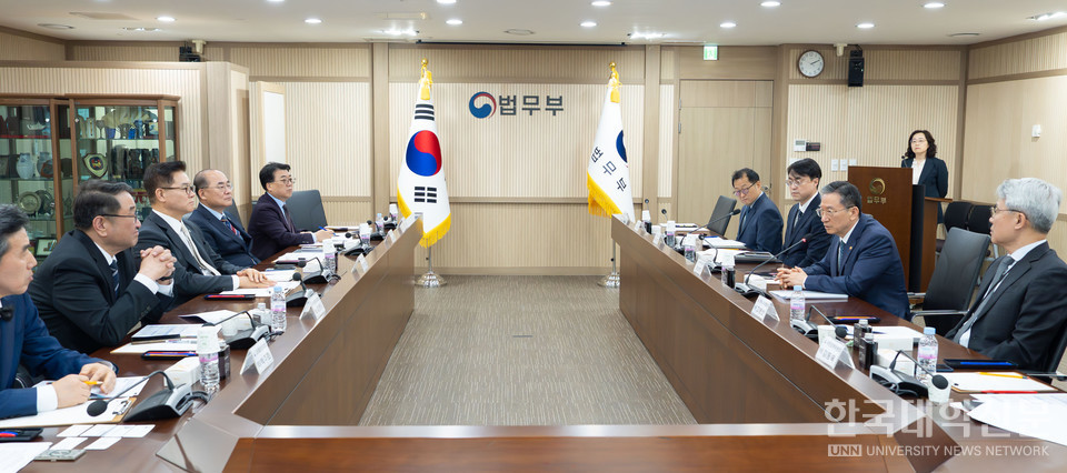 난 20일 과천정부청사에서 ‘외국인 유학생 비자제도 개선 협의회’ 출범식이 개최됐다. (사진= 법무부 제공)