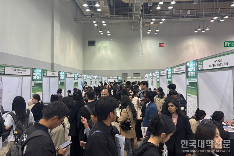 지난달 30일 부산 벡스코에서 개최된&nbsp;‘2026 BUSAN Dream Job Fair’ 현장. (사진= 동의과학대 제공)