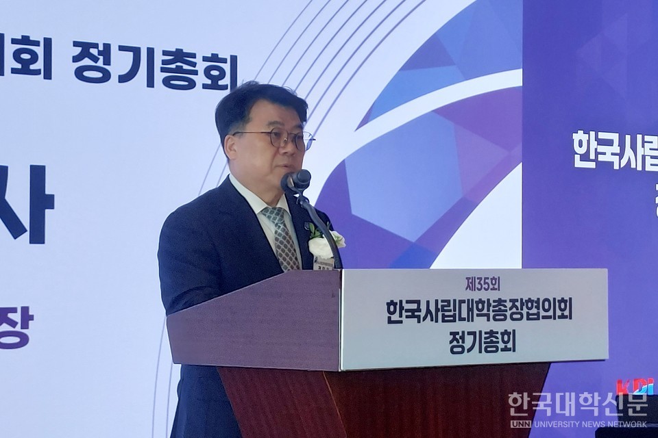  전민현 한국사립대학총장협의회(이하 사총협, 인제대 총장)회장이 개회사를 전하고 있다. (사진= 임지연 기자)